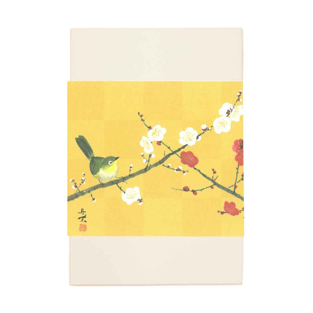 新春の上生菓子6個入(2026)