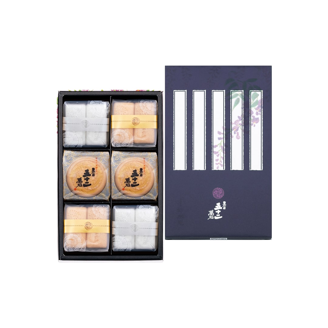 【送料込】GWふくおかセット