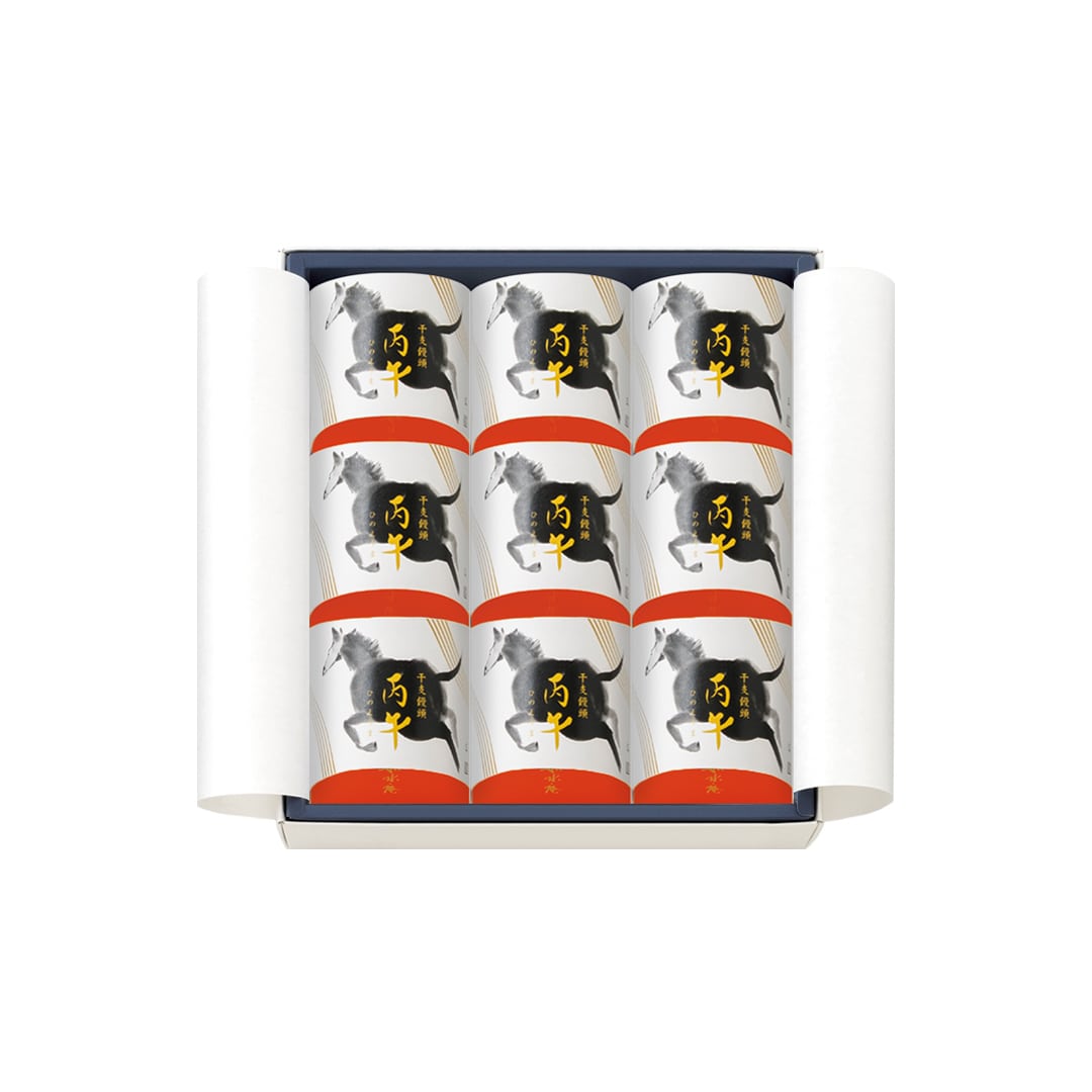 9_-min.jpg?v=1762481745