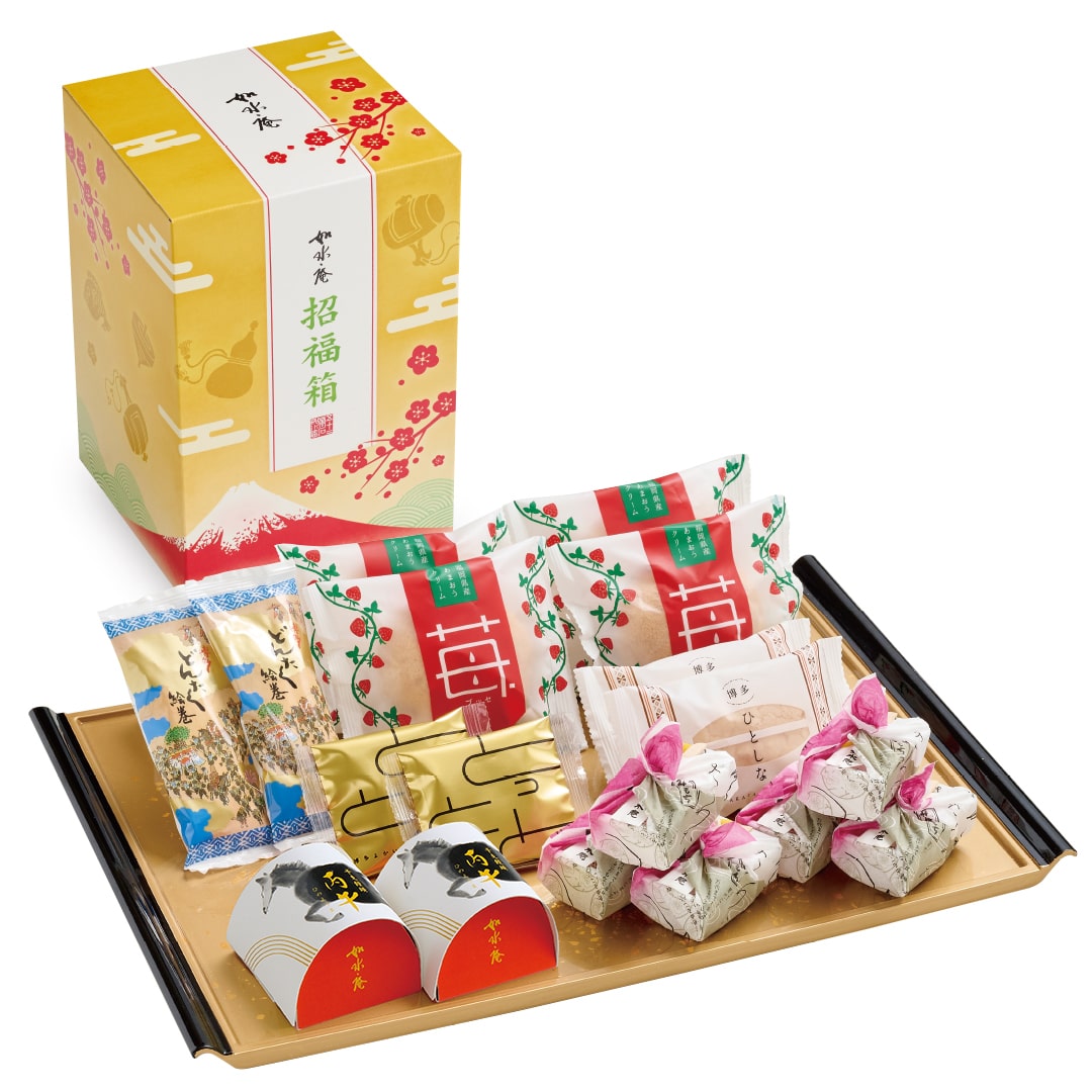 新春の招福箱(2026)