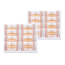 博多ひとしな16個入