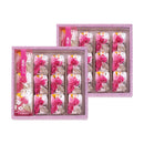 筑紫もち24個入