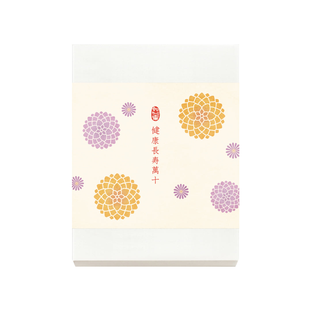 健康長寿萬十１５個入