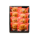 干支どら焼（丙午）８個入