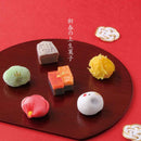 新春の上生菓子６個入（２０２６）