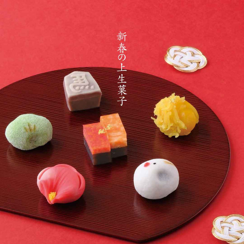新春の上生菓子６個入（２０２６）