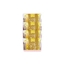 チーズバターブッセ４個入