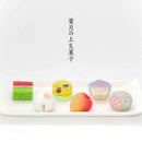 八月の上生菓子６個入（２０２６）