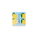 れもん大福４個入