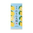 れもん大福１０個入