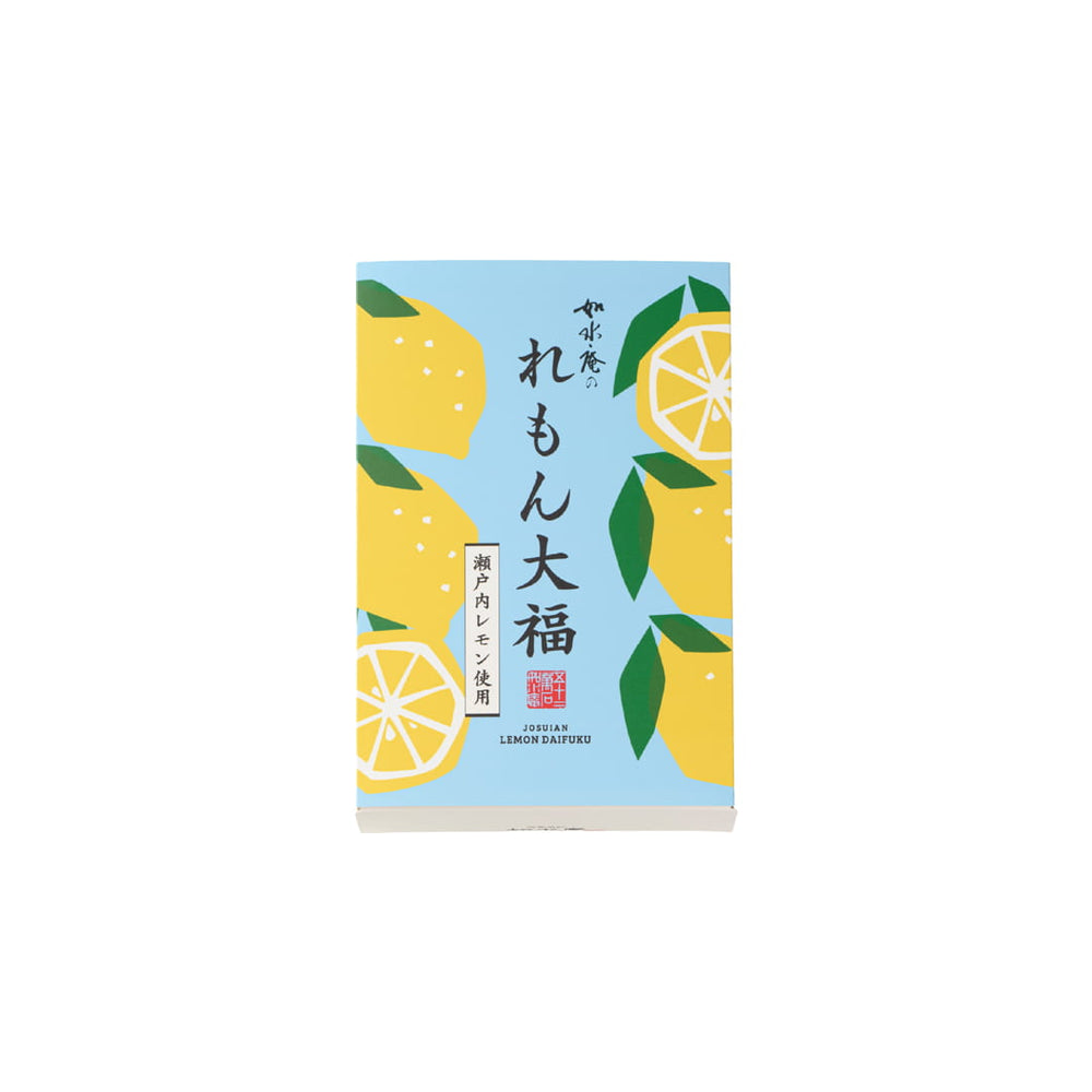 レモンになります。 ご確認の上、購入よろしくお願いします レモンになります。 ご確認の上、購入よろしくお願いします レモンに