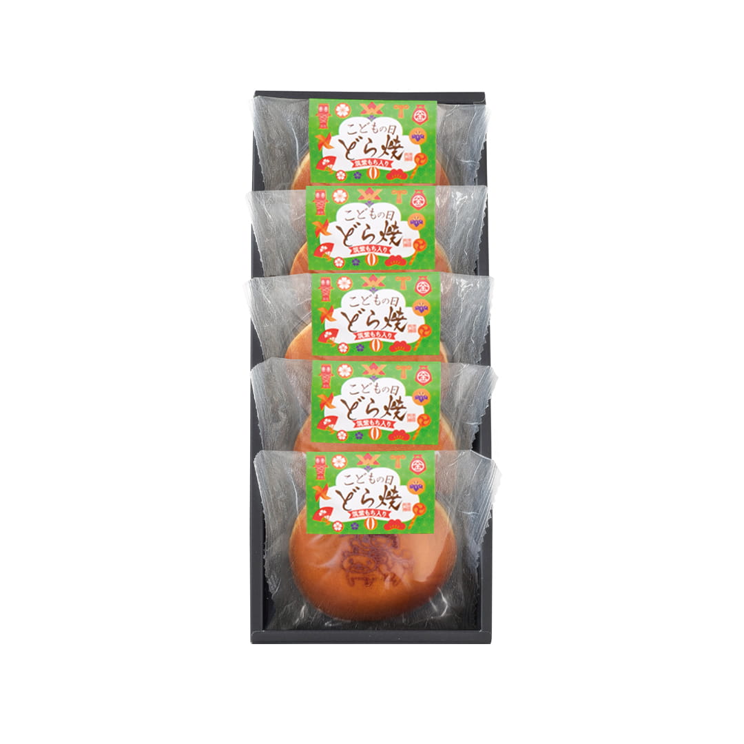 こどもの日どら焼５個入