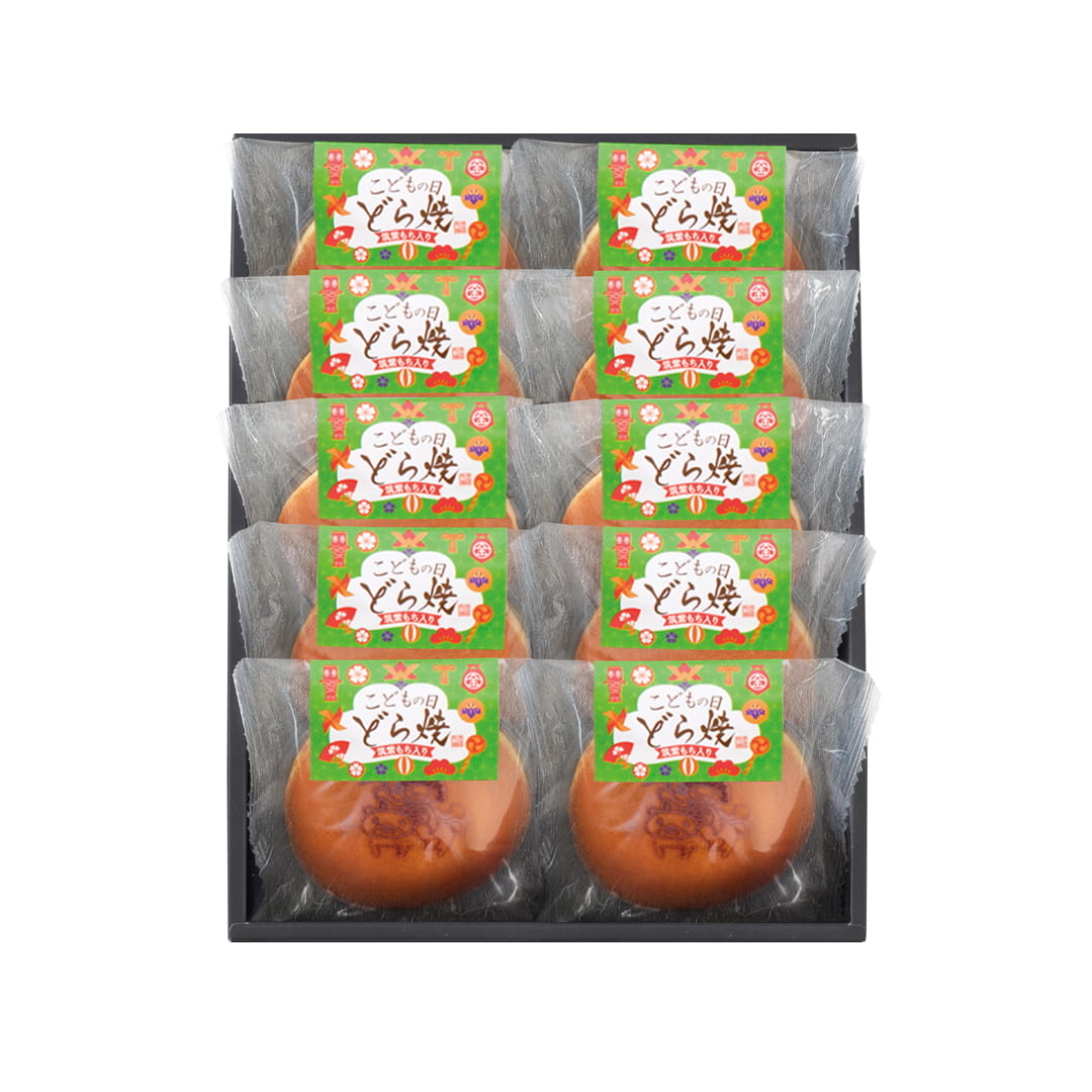 こどもの日どら焼１０個入