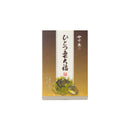 ひとつ栗大福６個入