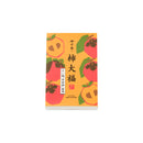 柿大福６個入