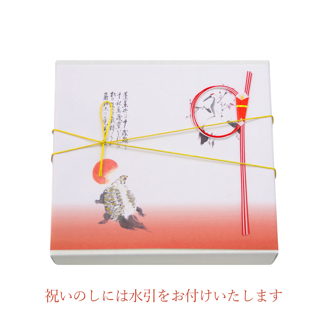 健康長寿萬十詰合せ（風呂敷セット）