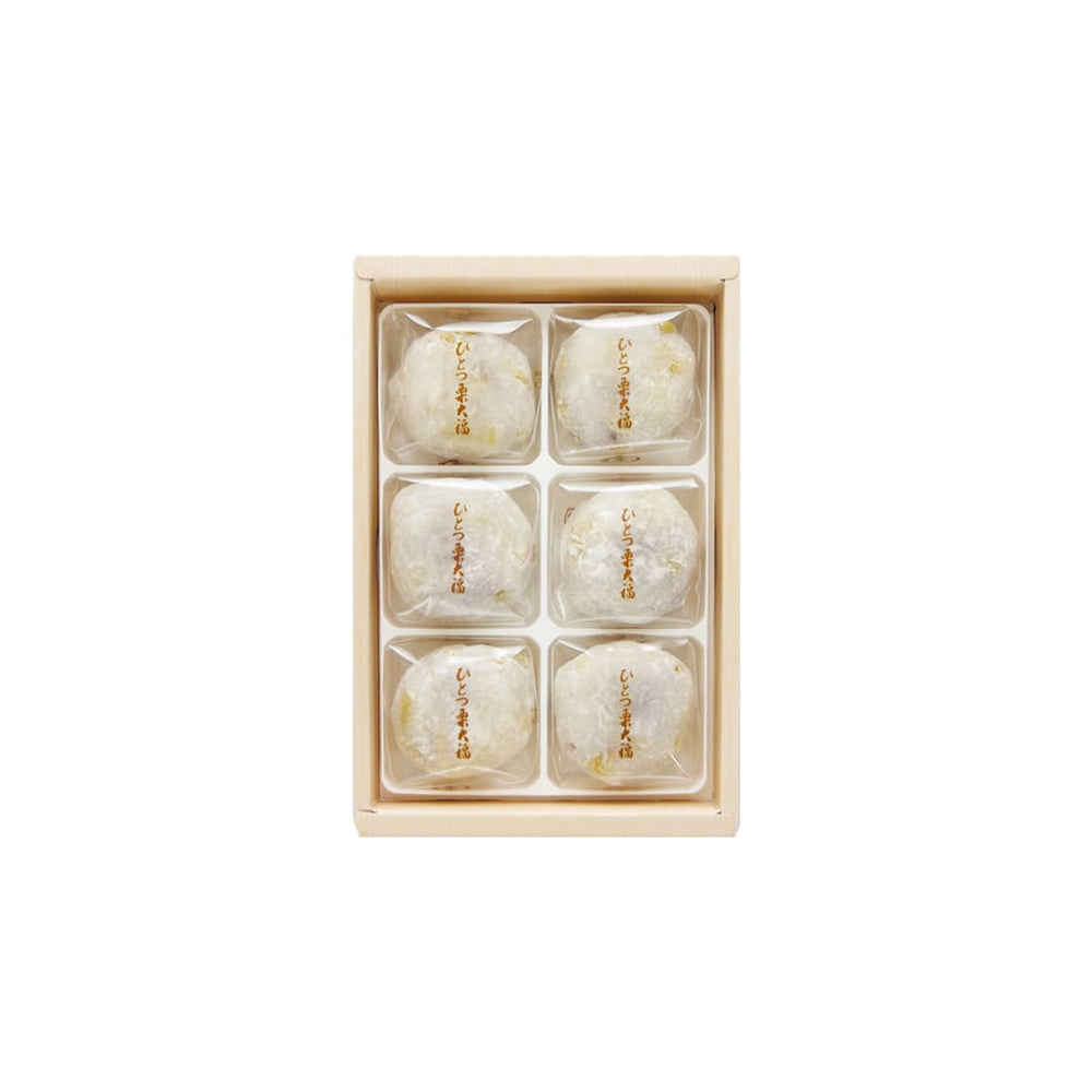 ひとつ栗大福6個入