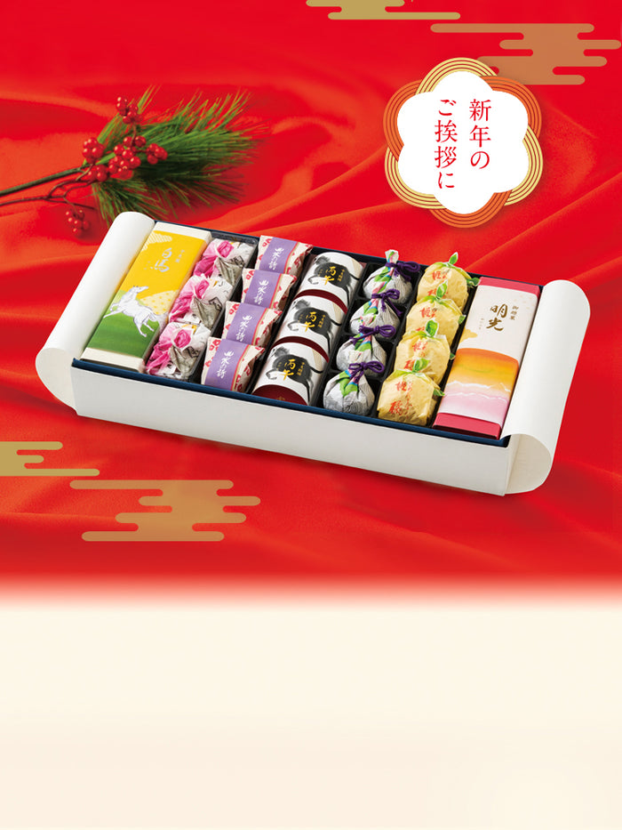 如水庵 公式オンラインショップ｜福岡の和菓子