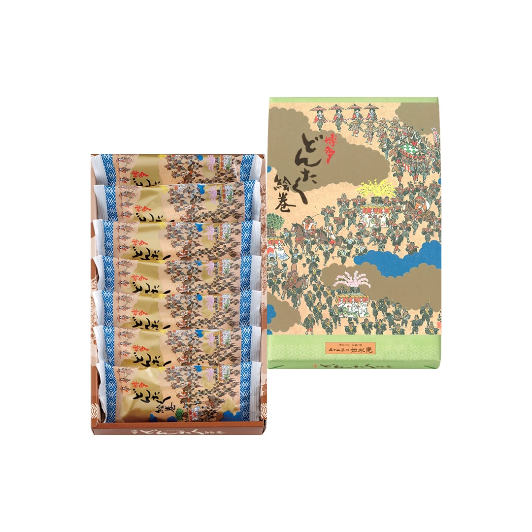 【送料込】GWふくおかセット