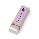 hanasyobupackage
