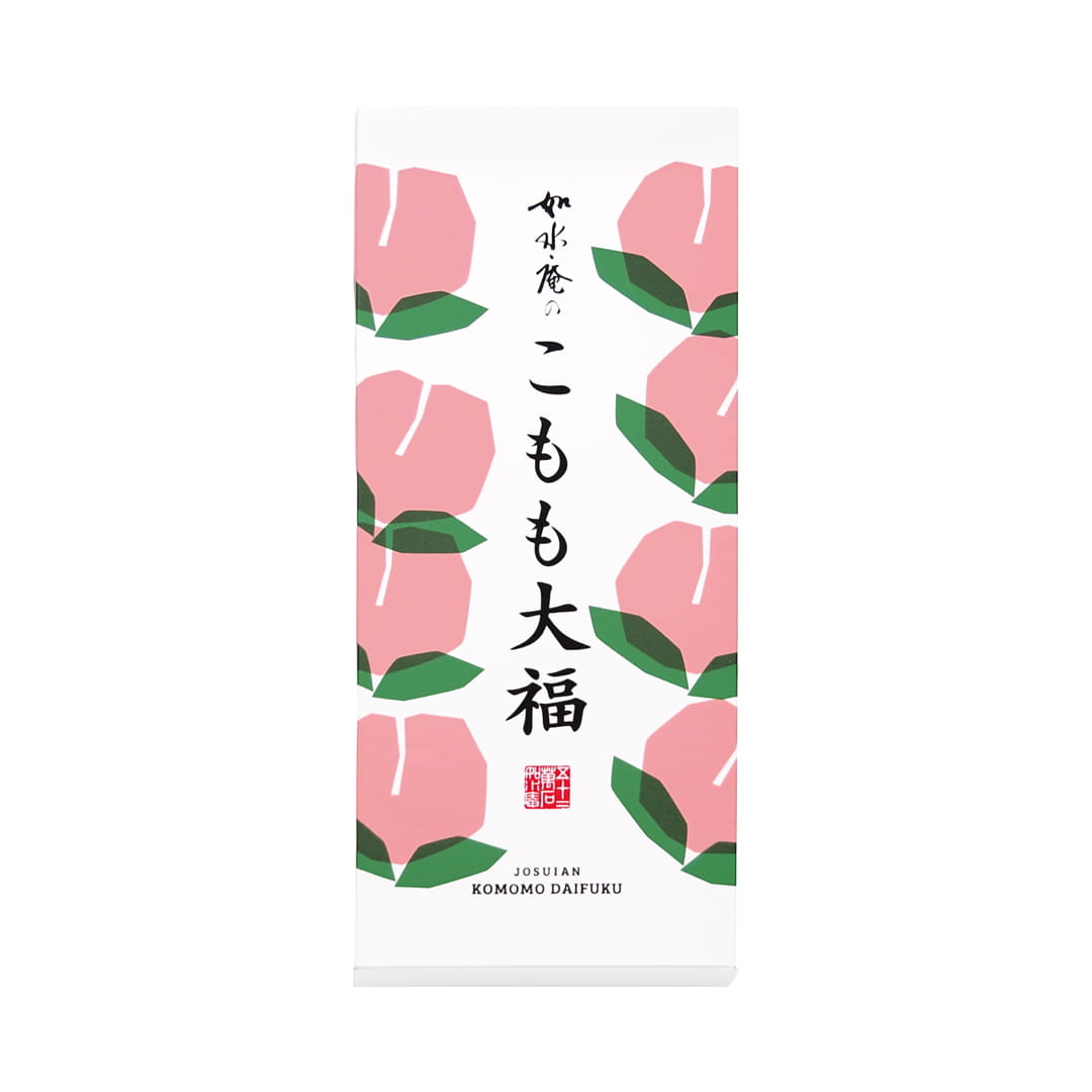 komomodaifuku10-hako1080