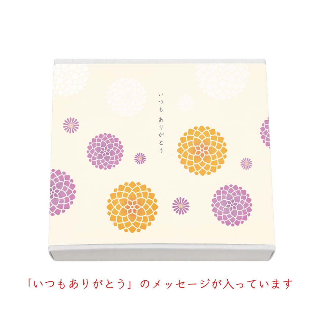 【送料込】敬老の日 風呂敷セット
