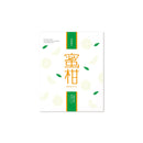 蜜柑ブッセ８個入