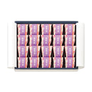 曲水の詩２０個入