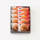 焼印どら焼１０個入（黒つぶ餡５・白餡５）