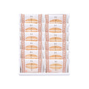 博多ひとしな１２個入