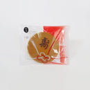 焼印どら焼（黒つぶ餡１）