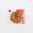 焼印どら焼（黒つぶ餡１）