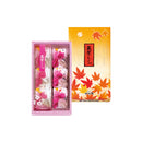 【秋限定】筑紫もち６個入