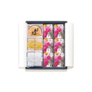 筑紫もち・最中詰合せ