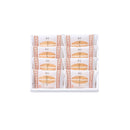 博多ひとしな８個入