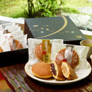 どら焼日本号５個入（黒つぶ餡３・白餡２）