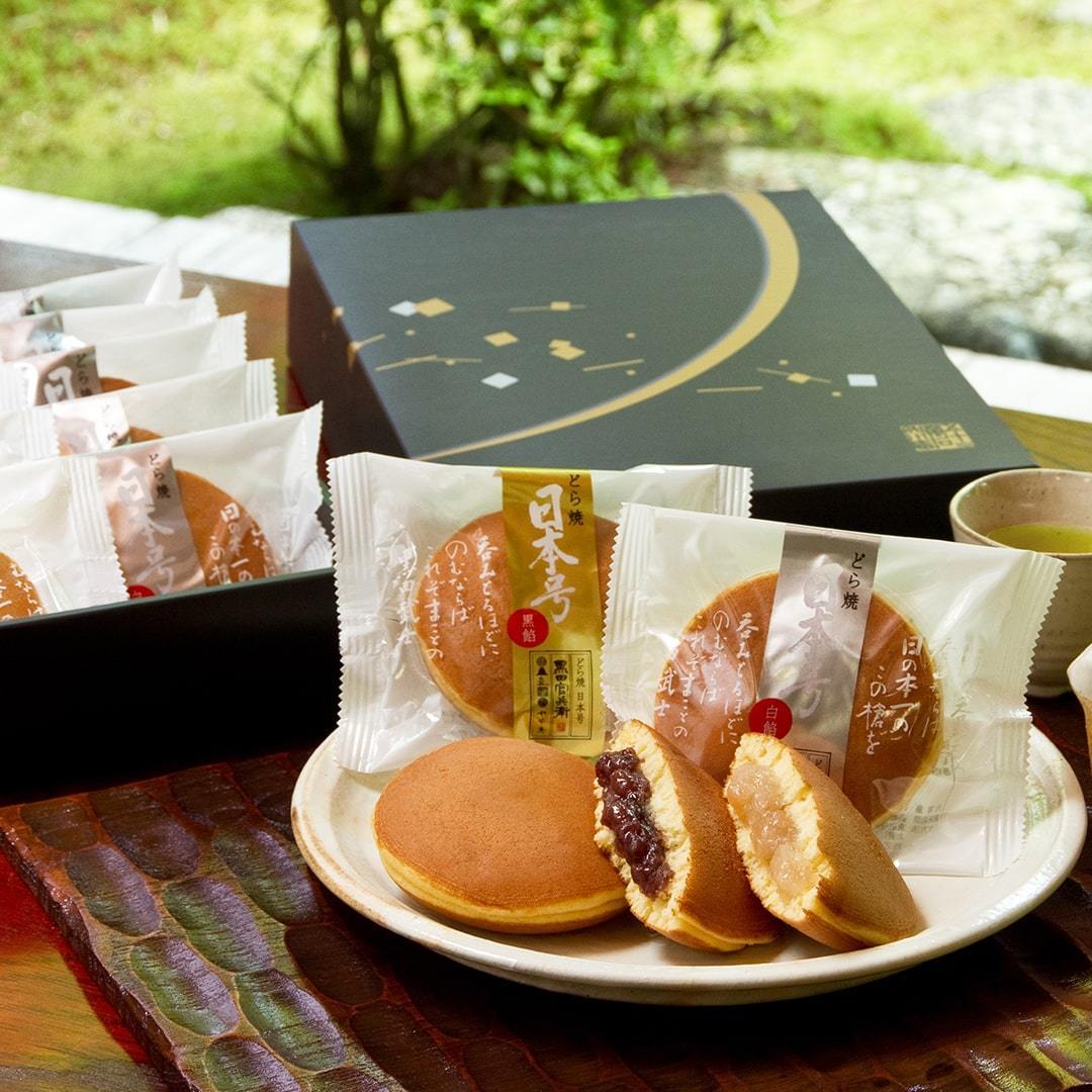 どら焼日本号１５個入(黒つぶ餡１０・白餡５)