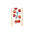 塩トマト大福６個入