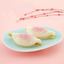 花びらもち１０個入