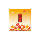 【秋限定】筑紫もち１２個入