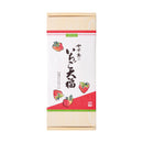 いちご大福１０個入