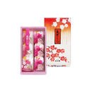 【冬限定】筑紫もち６個入